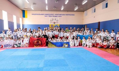 Відкритий клубний Чемпіонат України з Таеквон-До GTF, 24-25.03.2023 р.
